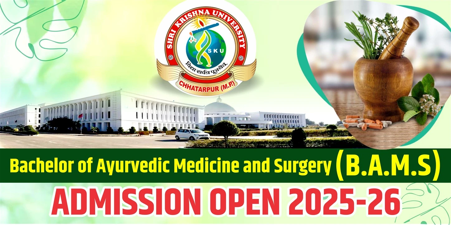 SKU Ayurvedic Admission 2025-26