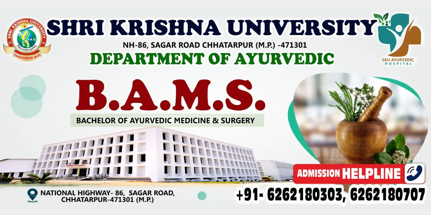 B.A.M.S. Admission 2025-26